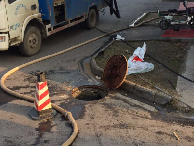上海奉贤区四团镇管道清洗 清理化粪池 抽粪坑