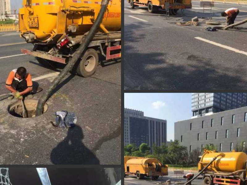 上海奉贤区疏通下水道 化粪池清底 管道清洗检测